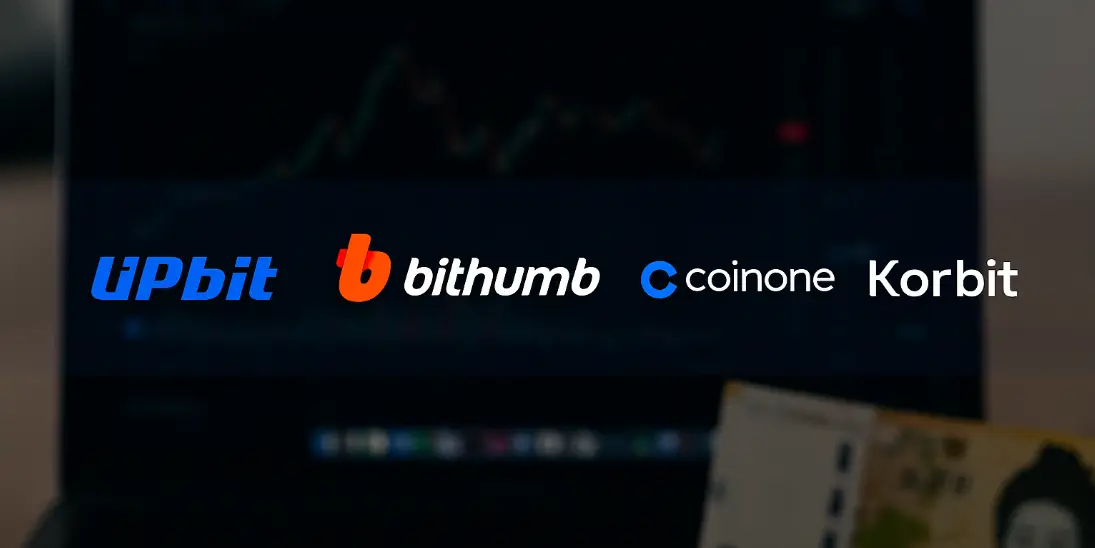 국내 주요 코인 거래소