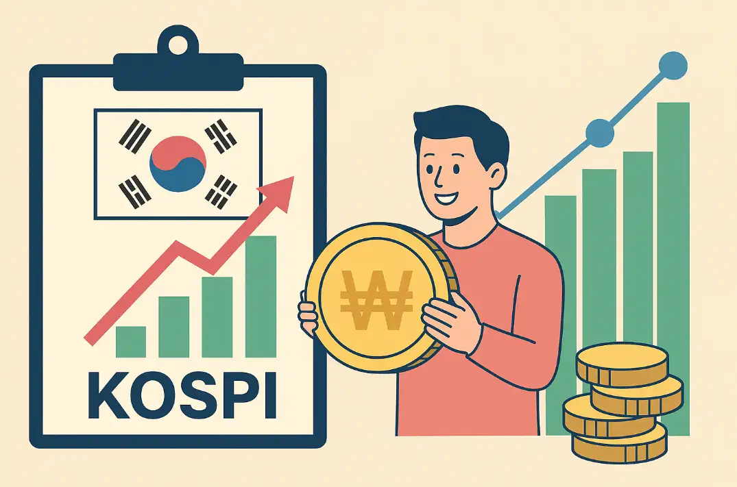 코스피 지수 투자 방법 초보자 매뉴얼