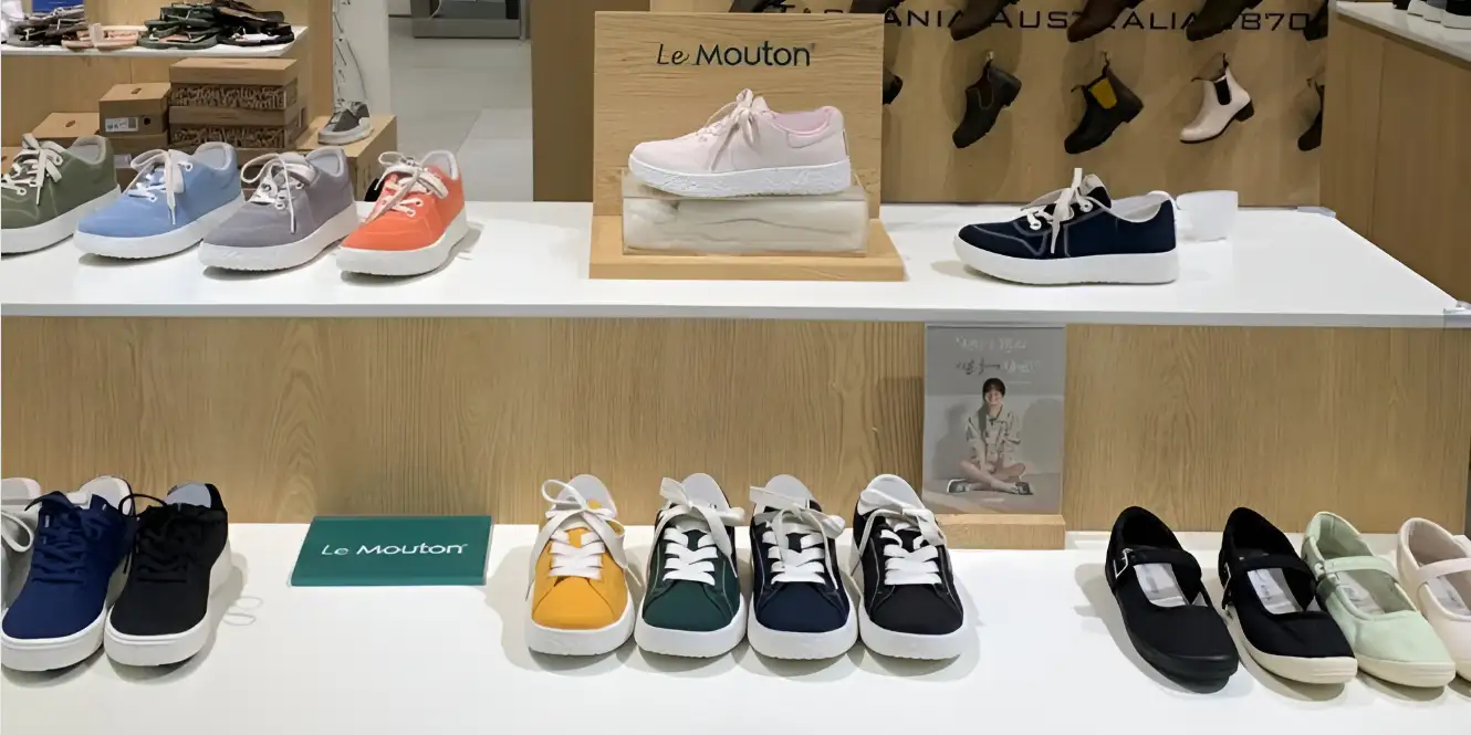 르무통 신발 매장_전국 오프라인 매장 찾기
